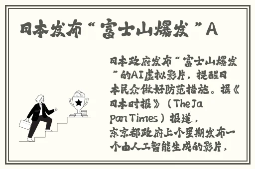 小雪又胀又麻又酸又痒